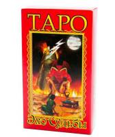 5032 Карты гадальные астро-мифологическое Таро 