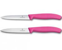6.7796.L5B Набор ножей Victorinox Swiss Classic для овощей заточка: прямая и серрейторная розовый