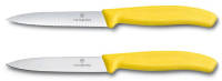 6.7796.L8B Набор ножей Victorinox Swiss Classic для овощей заточка: прямая и серрейторная желтый