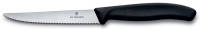 6.7233.20 Нож Victorinox Swiss Classic черный для стейка заточка: серрейторная 110мм