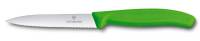 6.7736.L4 Victorinox Нож для овощей SwissClassic, лезвие из нержавеющей стали 10 см с серейторной заточкой, пластиковая зеленая рукоять