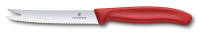 6.7861 Victorinox Нож для сыра и колбасы 11 см, серрейторная заточка, раздвоенный кончик, красный