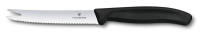 6.7863 Victorinox Нож для сыра и колбасы 11 см, серрейторная заточка, раздвоенный кончик, черный
