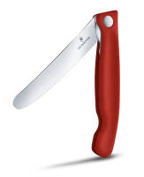 6.7831.FB Нож для овощей VICTORINOX SwissClassic, складной, лезвие из нержавеющей стали 11 см с волнистой заточкой, красная рукоять из полипропилена, в блистере