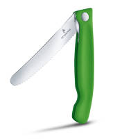 6.7836.F4B Нож для овощей VICTORINOX SwissClassic, складной, лезвие из нержавеющей стали 11 см с волнистой заточкой, зелёная рукоять из полипропилена, в картонном блистере