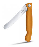 6.7836.F9B Нож для овощей VICTORINOX SwissClassic, складной, лезвие из нержавеющей стали 11 см с волнистой заточкой, оранжевая рукоять из полипропилена, в картонном блистере