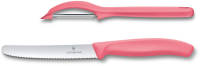 6.7116.21L12 Набор из 2 кухонных ножей VICTORINOX Swiss Classic Trend Colors: нож для овощей и столовый нож с волнистым лезвием 11 см, нержавеющая сталь, рукоять из пластика малинового цвета, в картонной коробке с подвесом