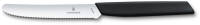 6.9003.11W Нож столовый VICTORINOX Swiss Modern, волнистое лезвие из нержавеющей стали 11 см с закруглённым кончиком, рукоять из синтетического материала чёрного цвета