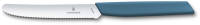 6.9006.11W2 Нож столовый VICTORINOX Swiss Modern, волнистое лезвие из нержавеющей стали 11 см с закруглённым кончиком, рукоять из синтетического материала васильково-синего цвета