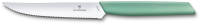 6.9006.12W41 Нож для стейка и пиццы VICTORINOX Swiss Modern, волнистое лезвие 12 см из нержавеющей стали, рукоять из синтетического материала мятно-зелёного цвета