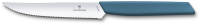 6.9006.12W2 Нож для стейка и пиццы VICTORINOX Swiss Modern, волнистое лезвие 12 см из нержавеющей стали, рукоять из синтетического материала васильково-синего цвета
